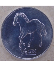 Северная Корея 1/2 чон 2002 Лошадь UNC арт. 2908-00010